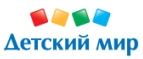 При покупке коляски Baby Jogger дождевик и консоль для родителей в подарок! - Красный Чикой