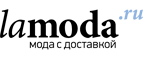 River Island со скидками до 60%! Женские и мужские коллекции! - Красный Чикой